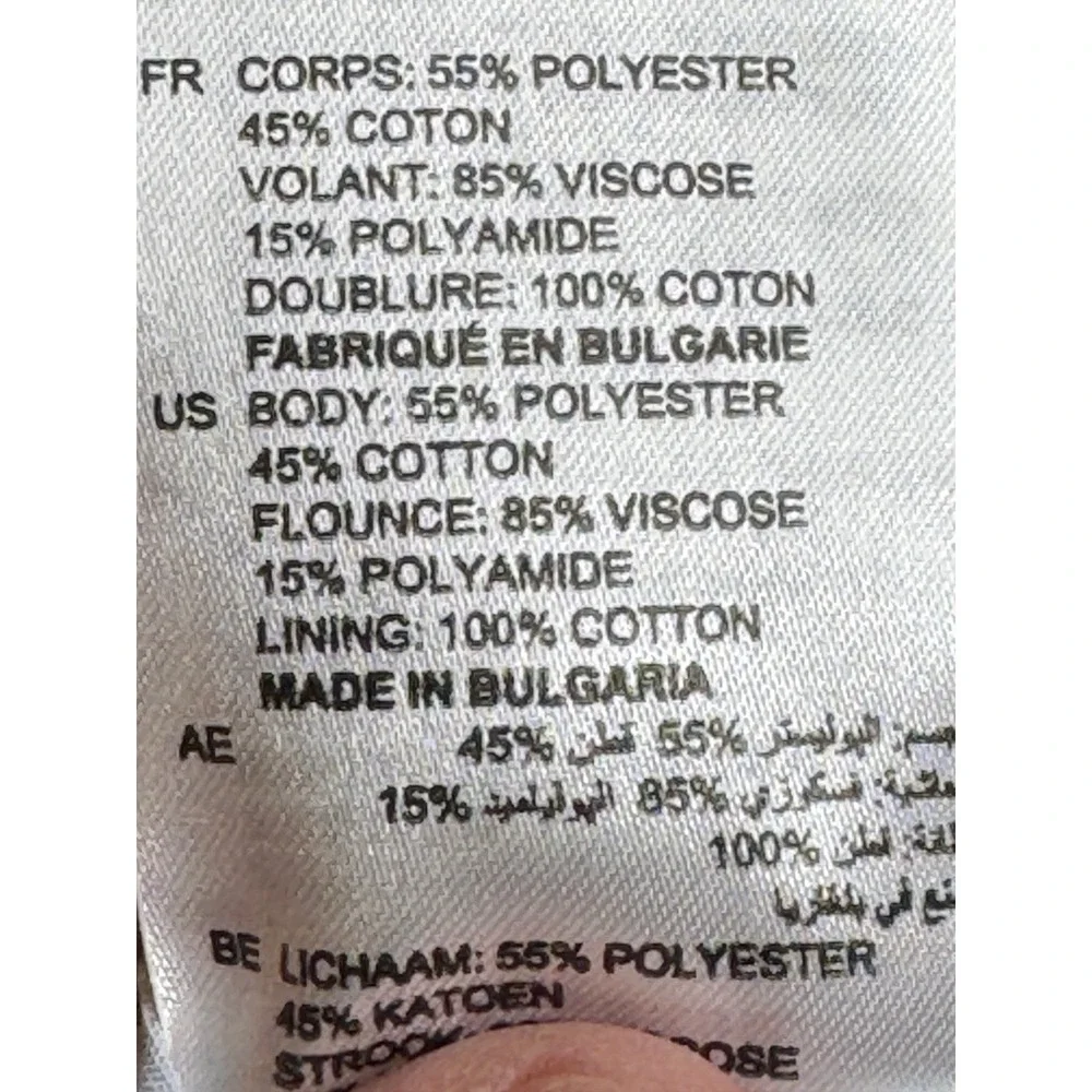 Sandro Paris Eyelet Cotton Tiered Mini Skirt Size 3 Ruffle Stripe Floral Prep‎ - Picture 8 of 9